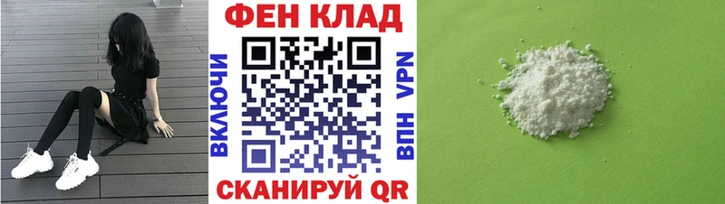 закладка  Новоузенск  ОМГ ОМГ как войти  АМФЕТАМИН Розовый 