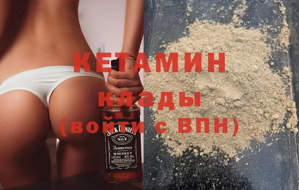 ECSTASY Богданович