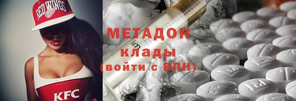 ECSTASY Богданович