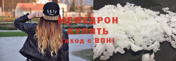 ECSTASY Богданович