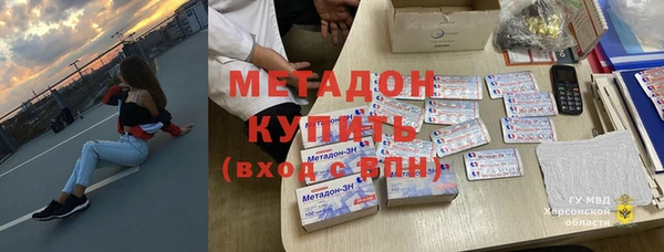 ECSTASY Богданович
