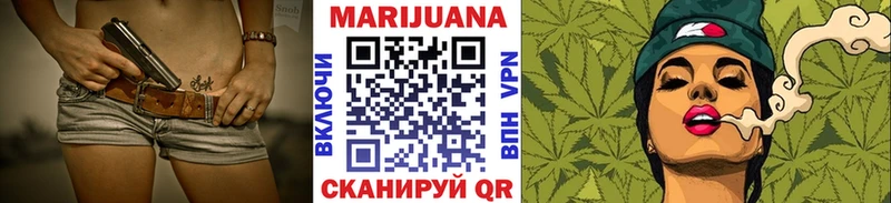 Каннабис тримм продажа наркотиков Новоузенск